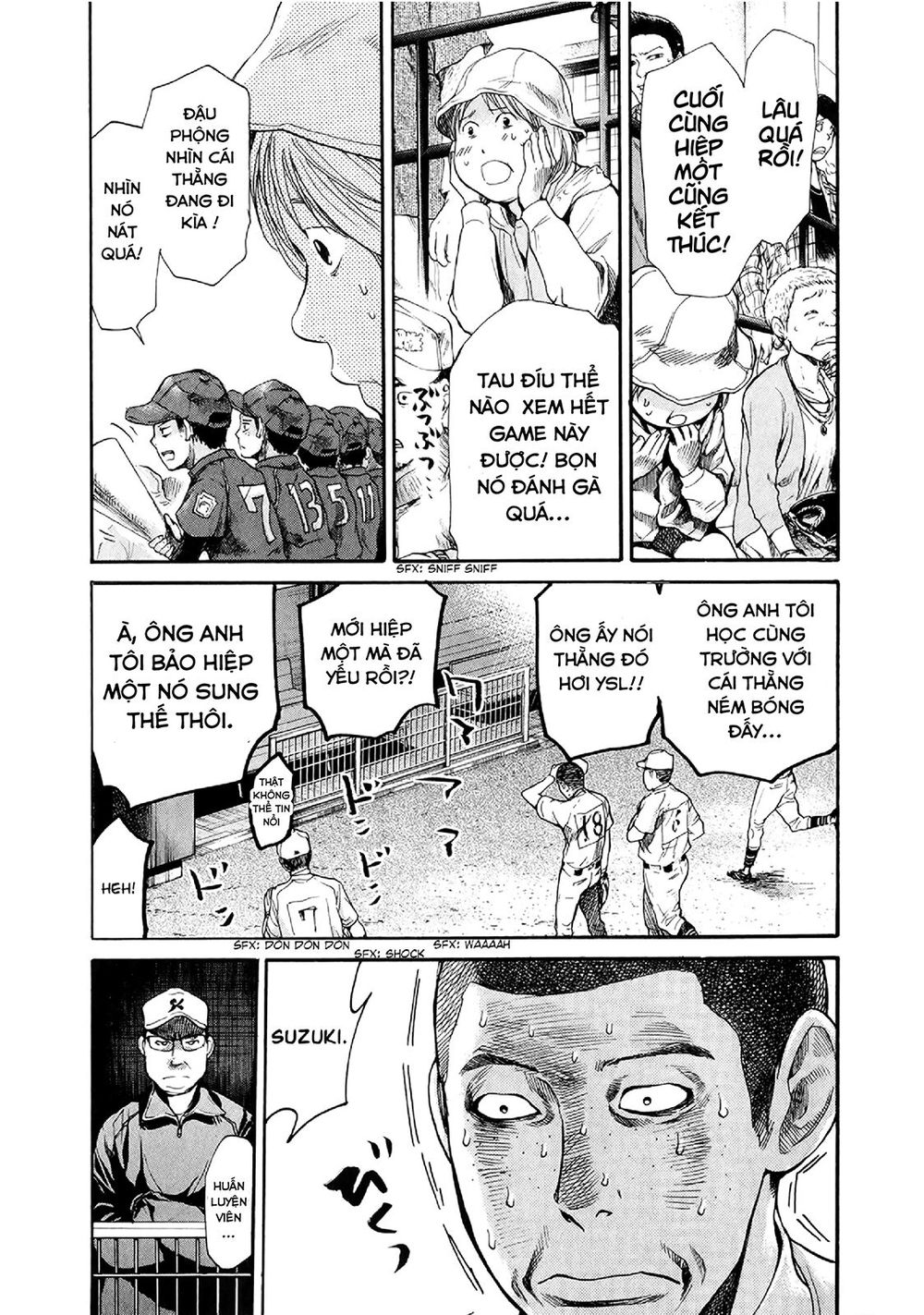 Again Chapter 57 - Trang 2