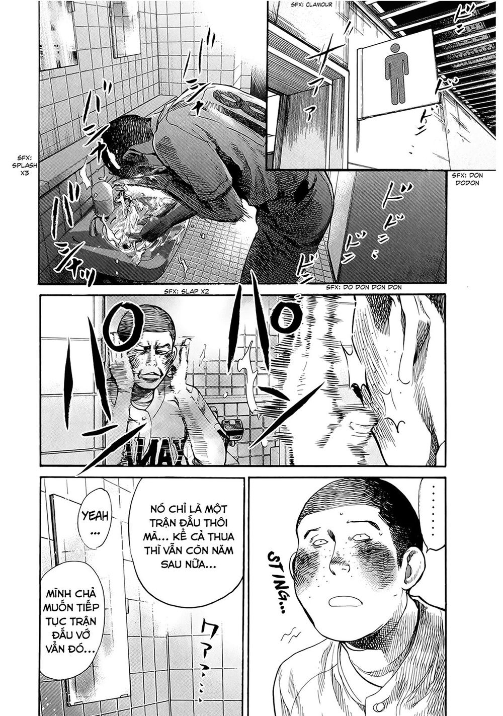 Again Chapter 57 - Trang 2