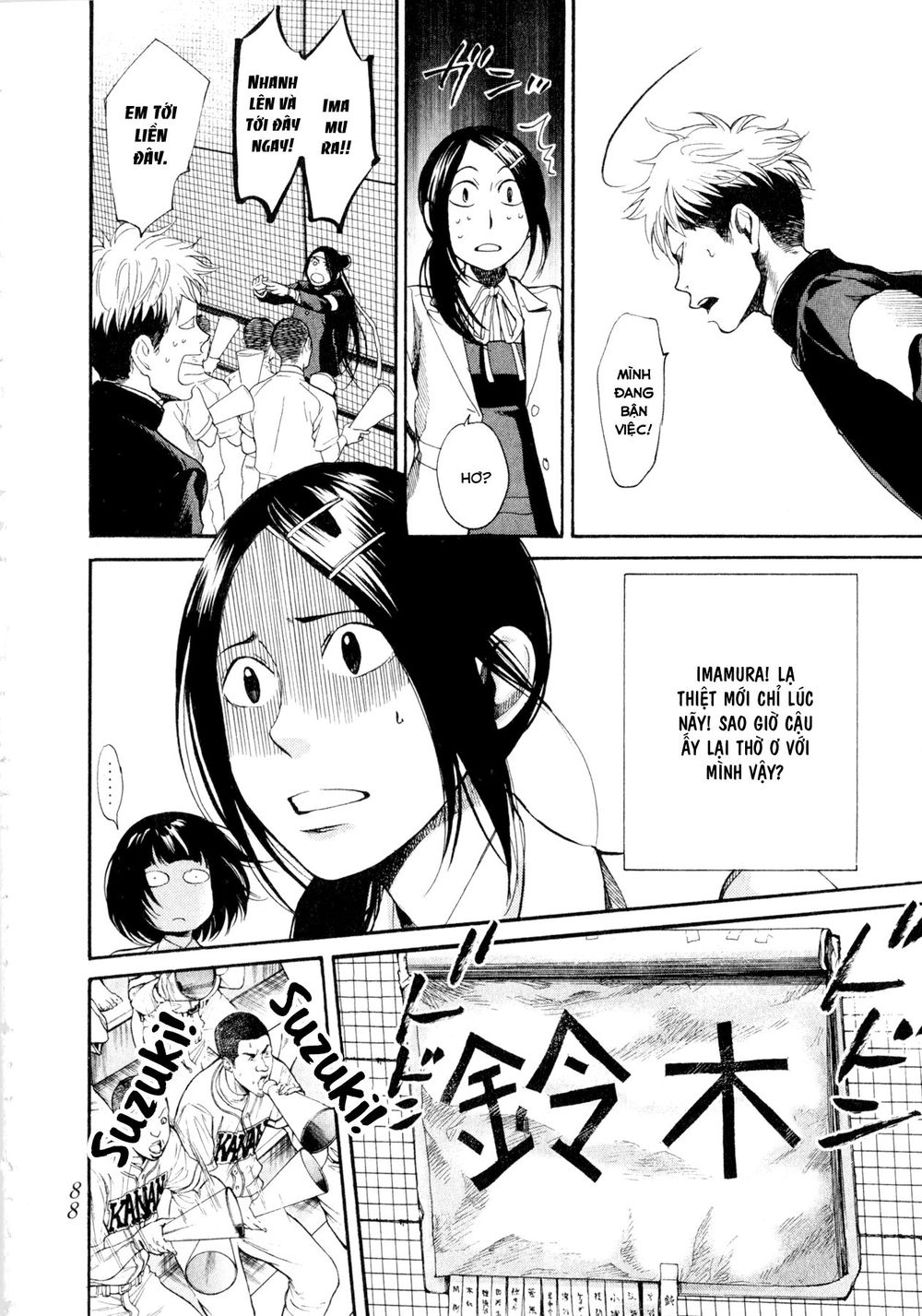 Again Chapter 58 - Trang 2