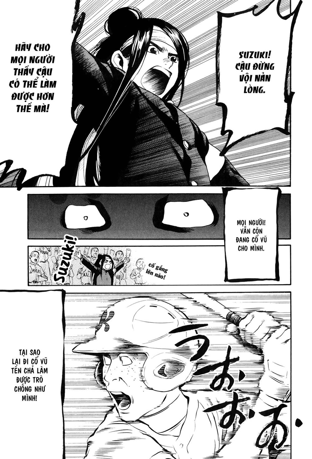 Again Chapter 58 - Trang 2