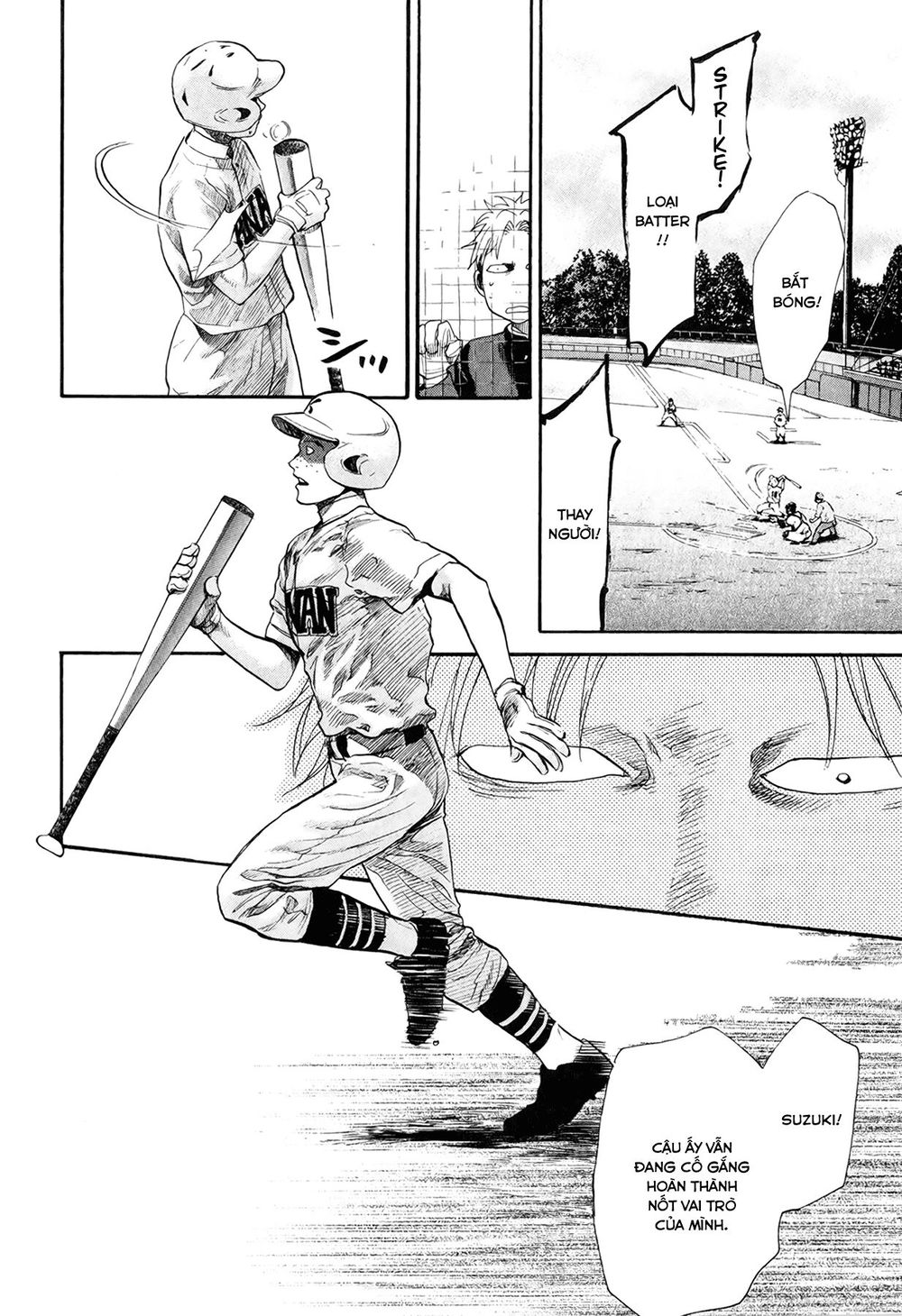 Again Chapter 58 - Trang 2