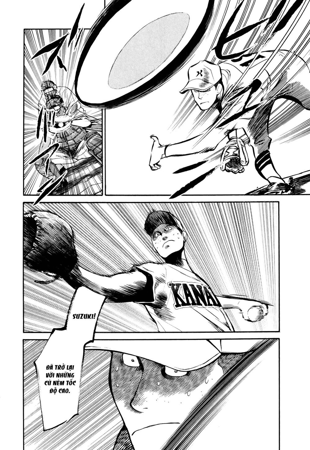 Again Chapter 58 - Trang 2