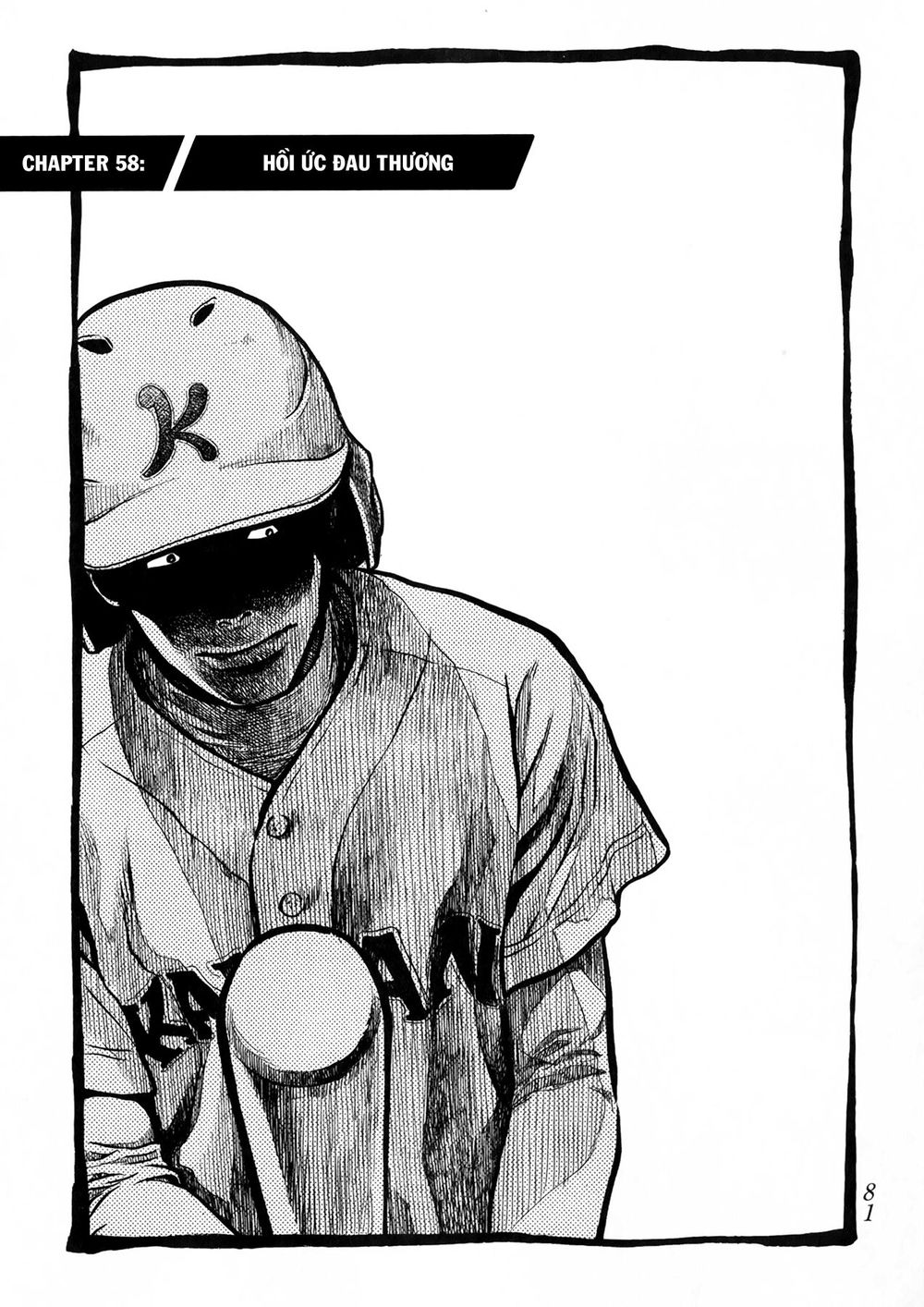 Again Chapter 58 - Trang 2
