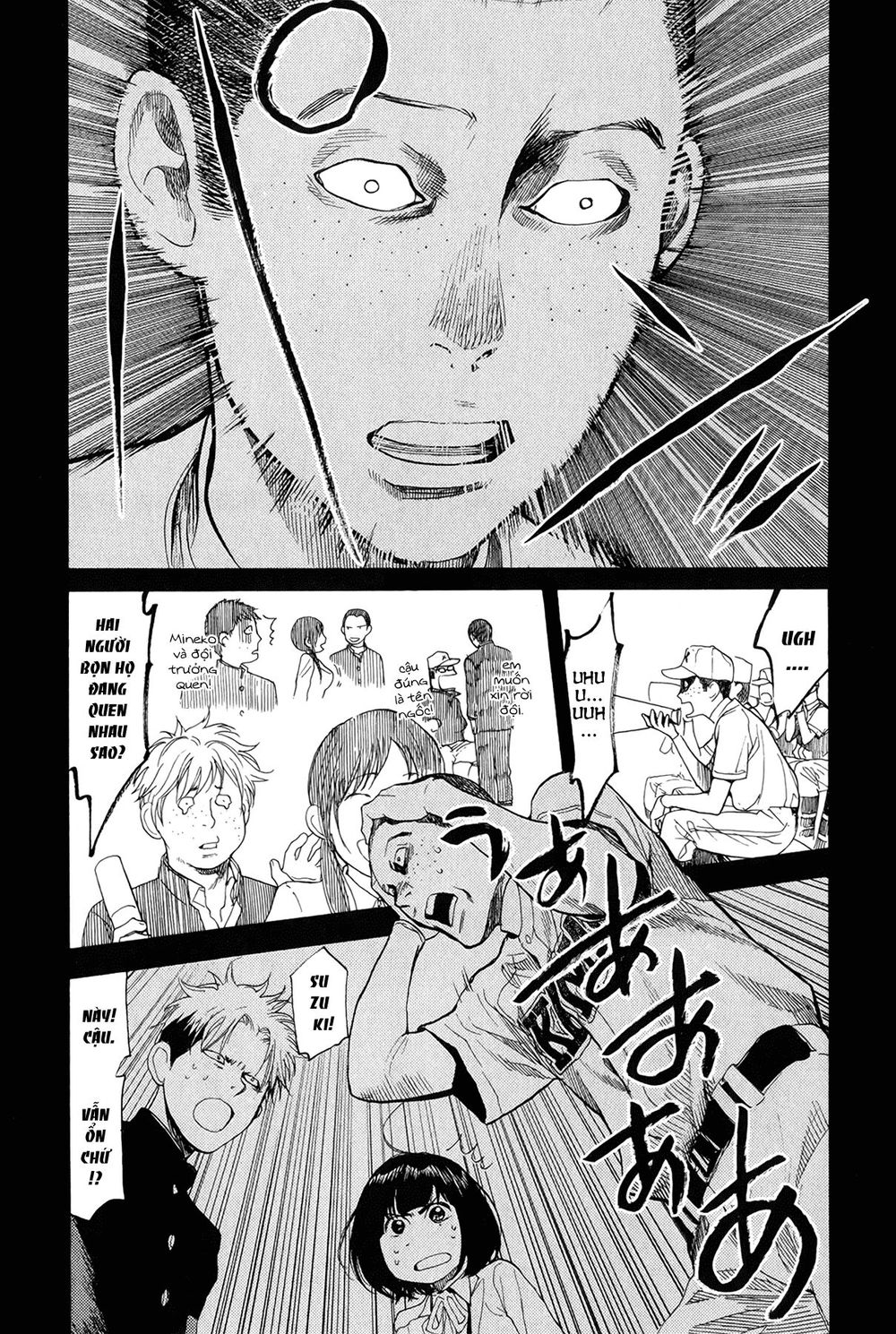 Again Chapter 58 - Trang 2