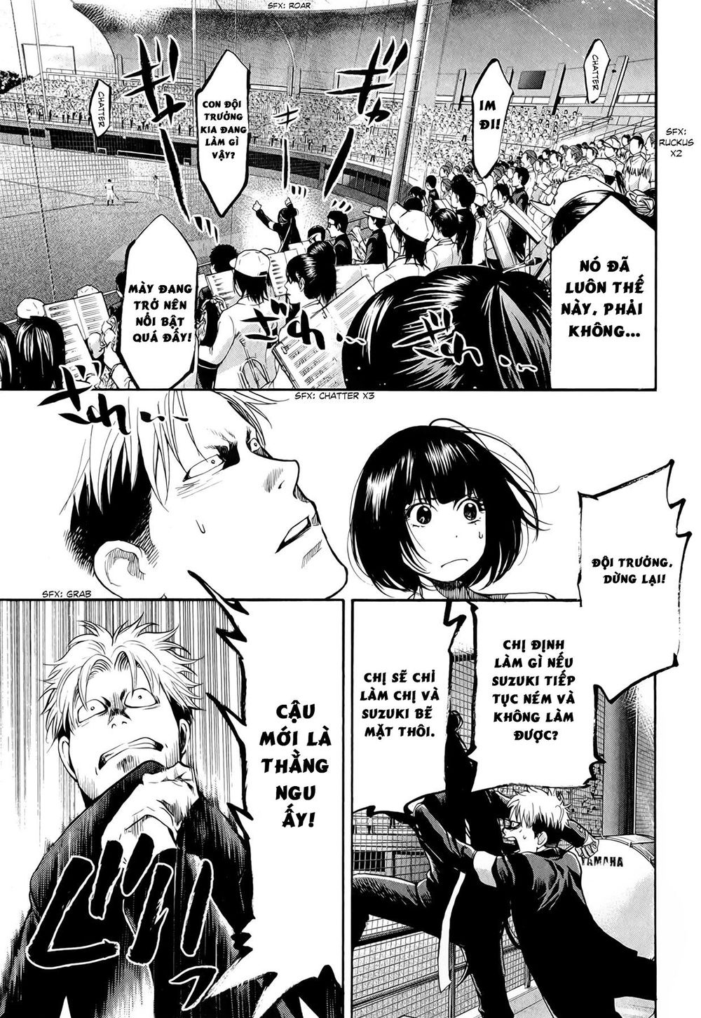 Again Chapter 59 - Trang 2