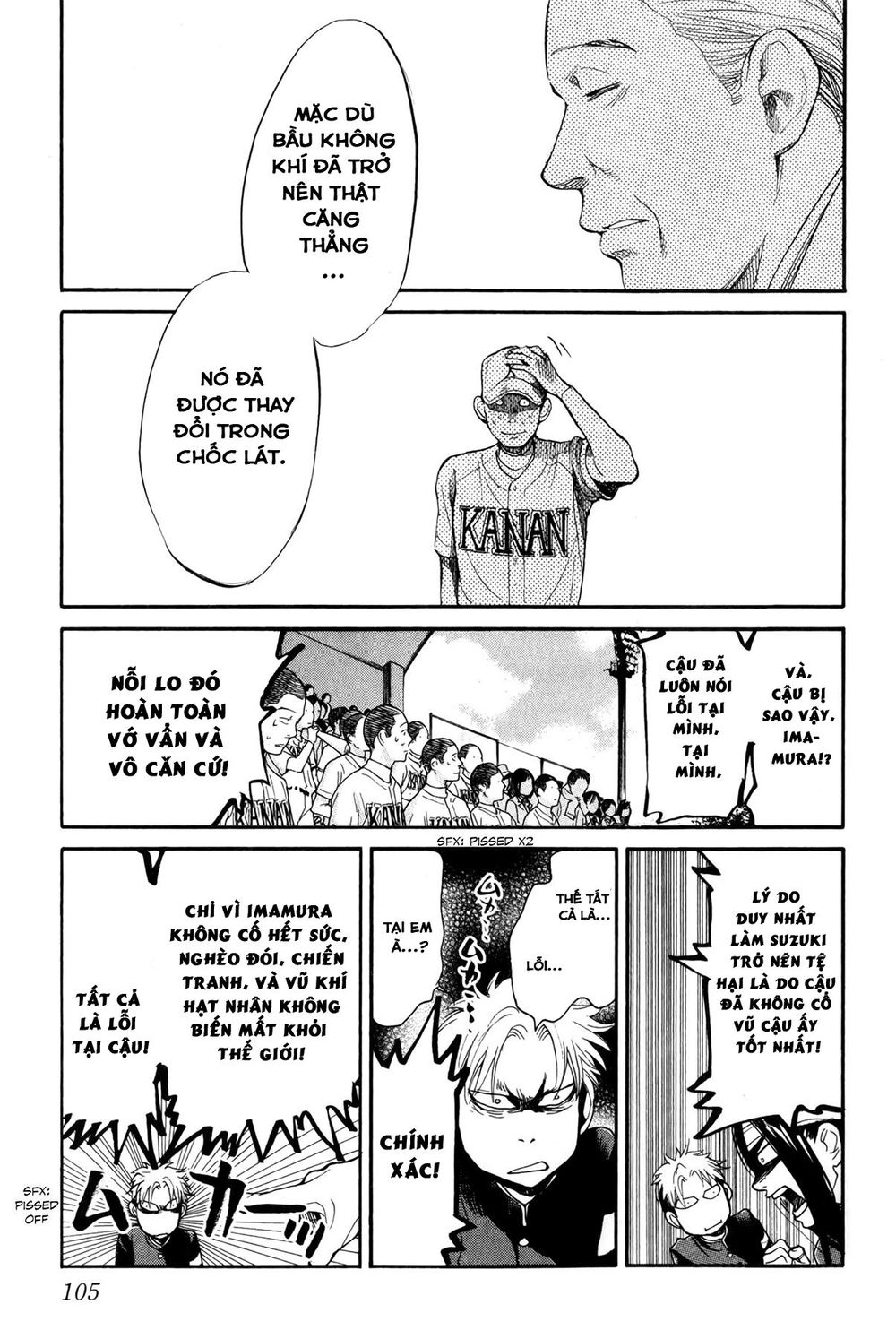 Again Chapter 59 - Trang 2