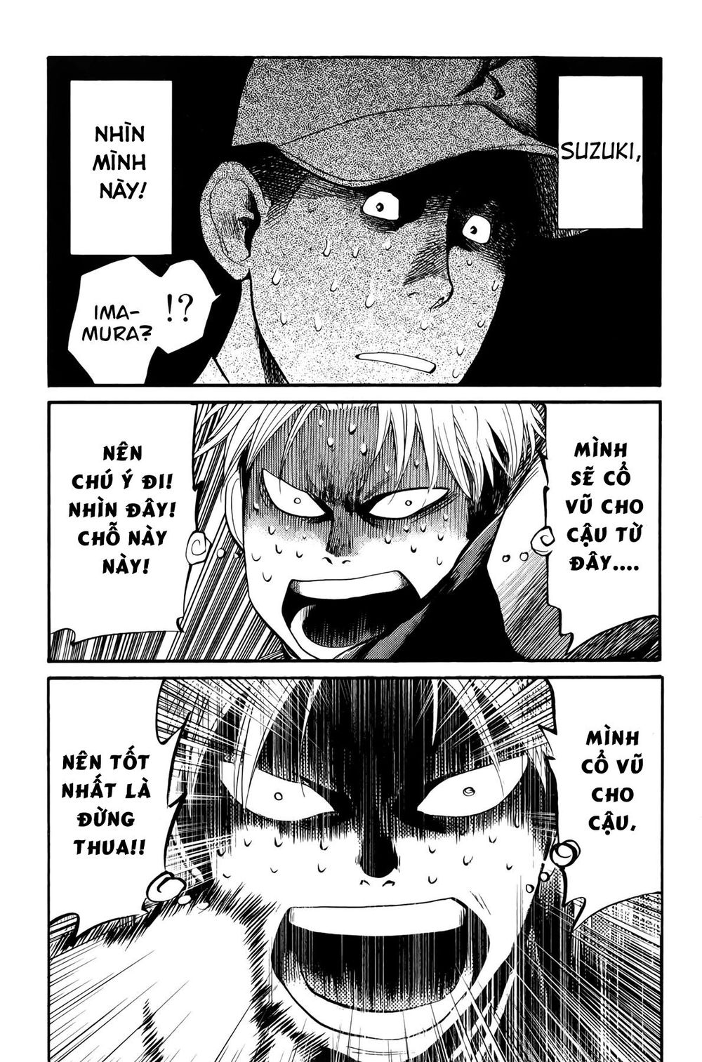 Again Chapter 59 - Trang 2