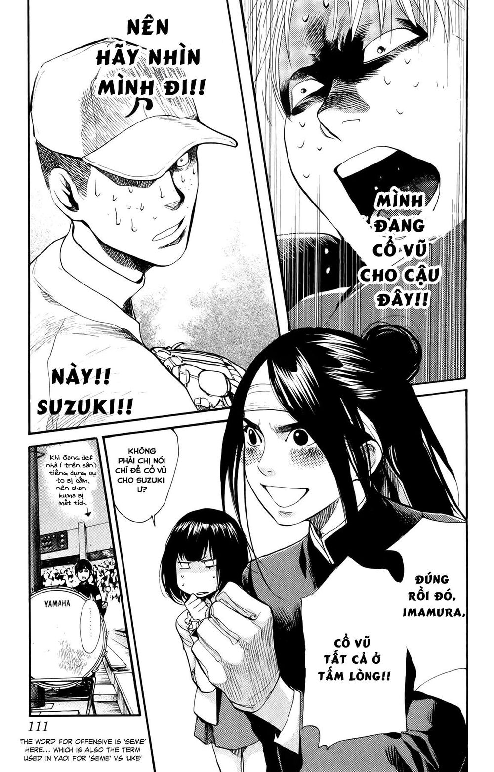 Again Chapter 59 - Trang 2