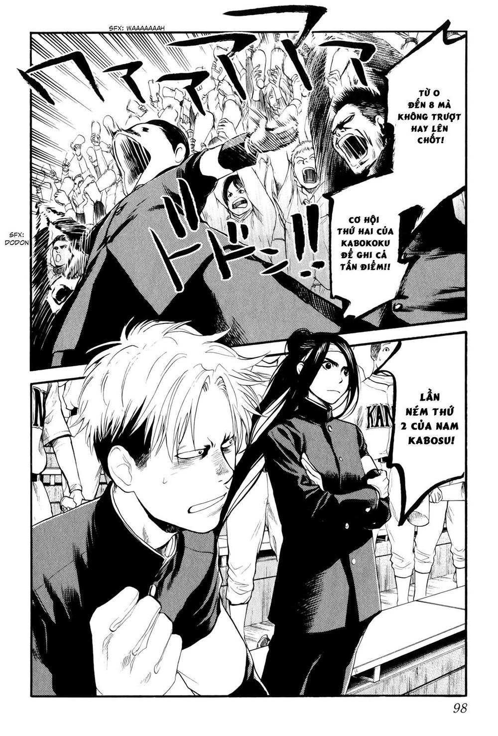 Again Chapter 59 - Trang 2