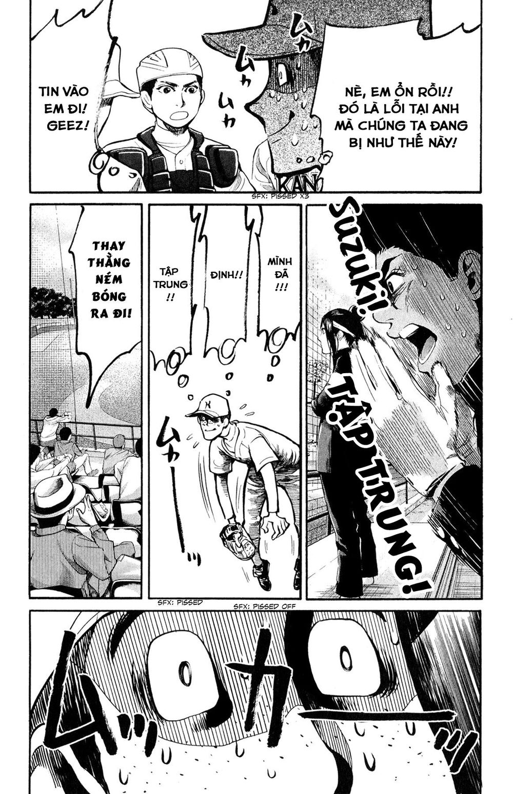 Again Chapter 59 - Trang 2