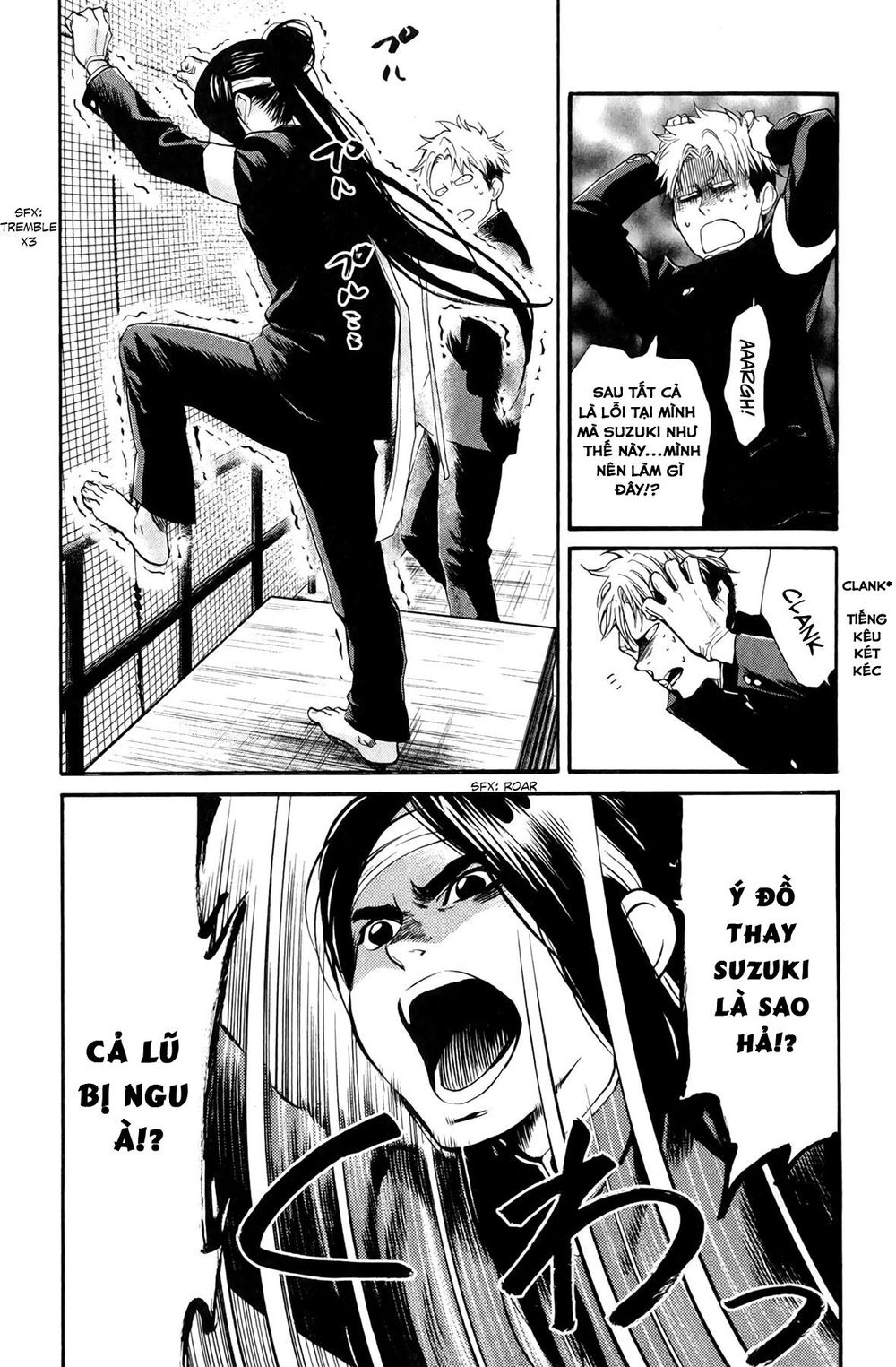 Again Chapter 59 - Trang 2