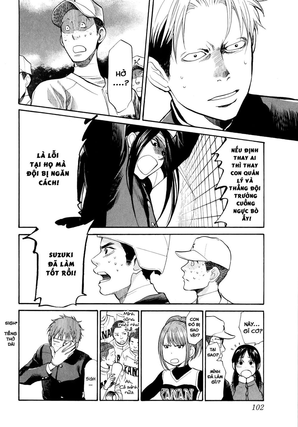 Again Chapter 59 - Trang 2