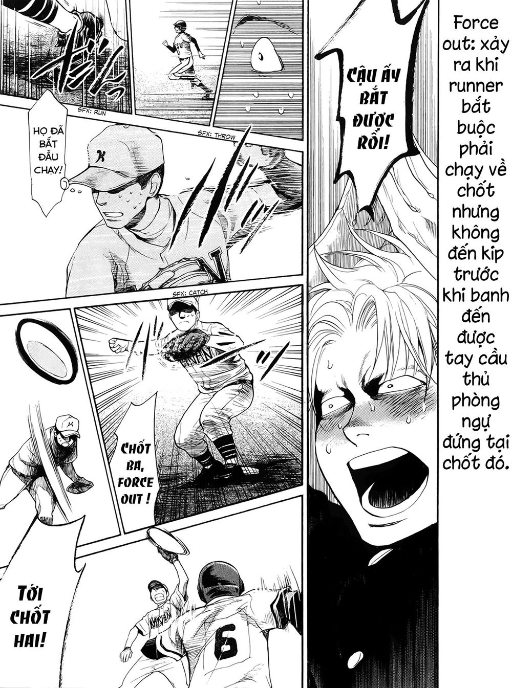 Again Chapter 60 - Trang 2