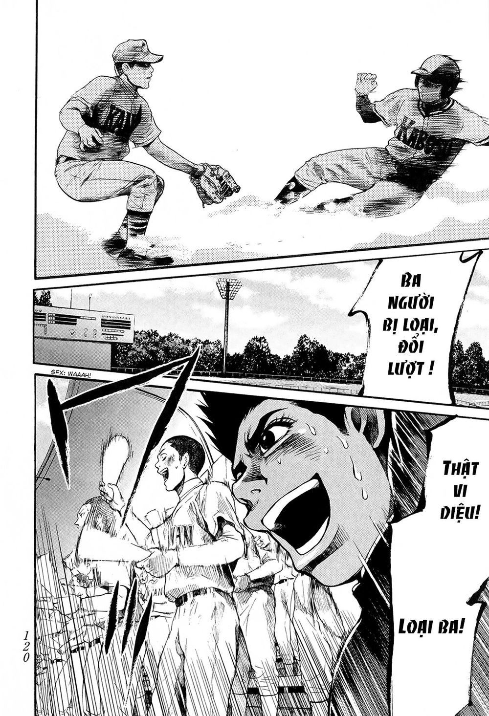 Again Chapter 60 - Trang 2