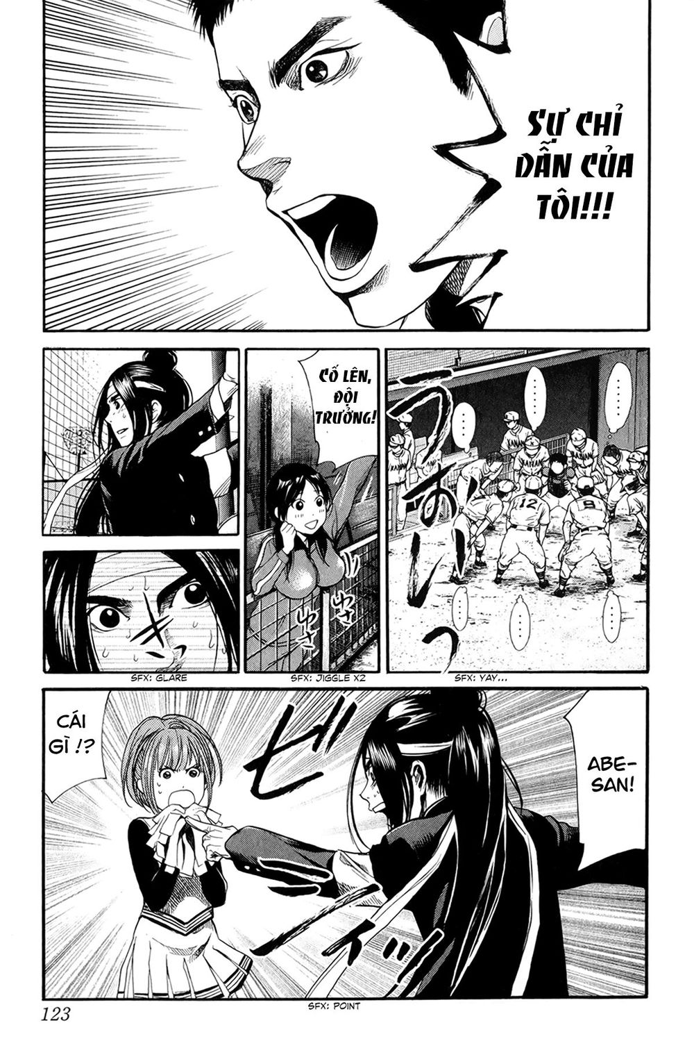 Again Chapter 60 - Trang 2