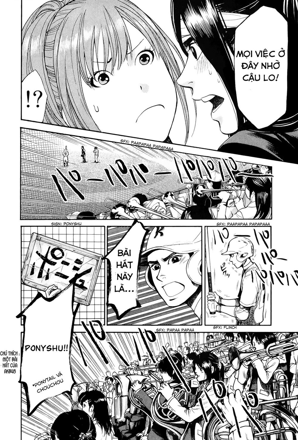 Again Chapter 60 - Trang 2