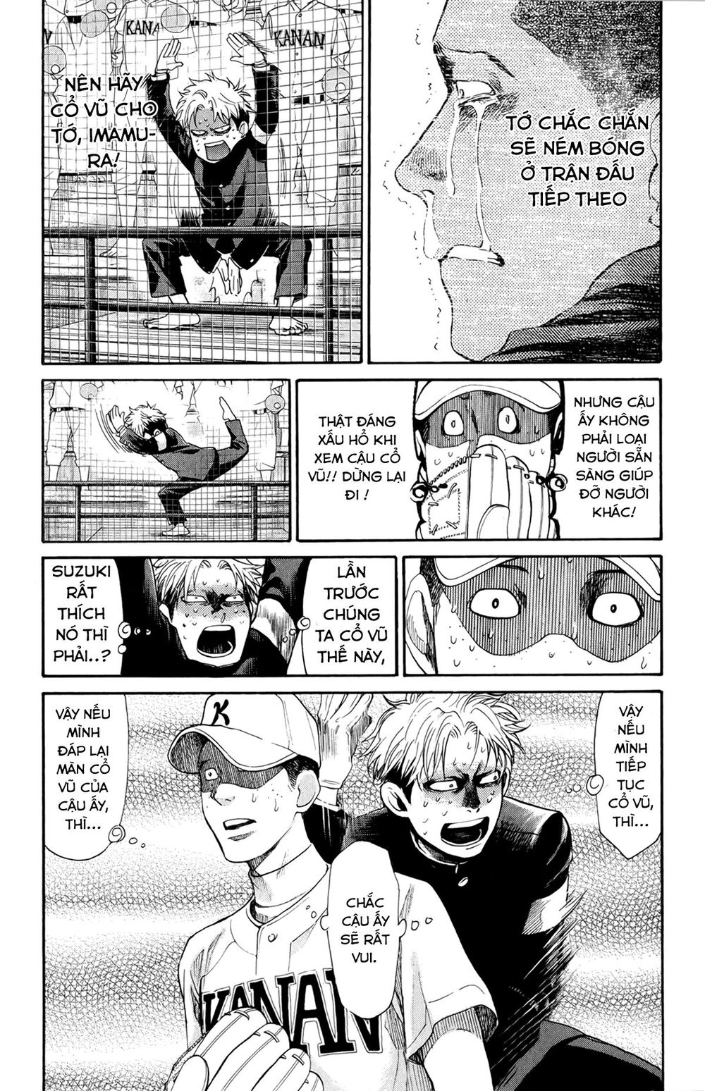 Again Chapter 60 - Trang 2