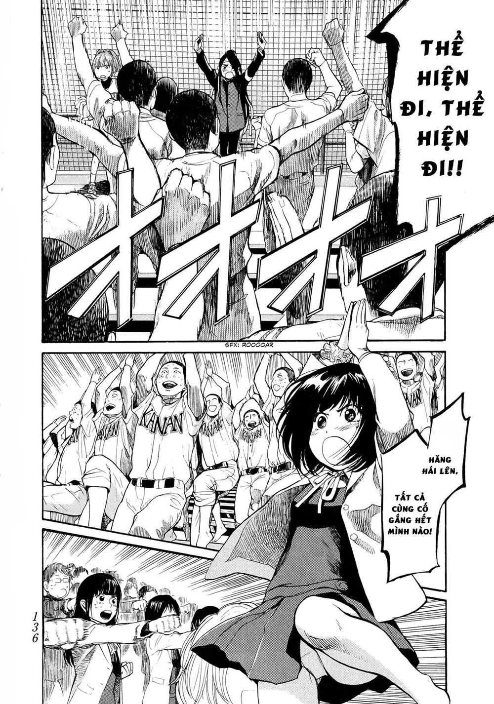 Again Chapter 61 - Trang 2