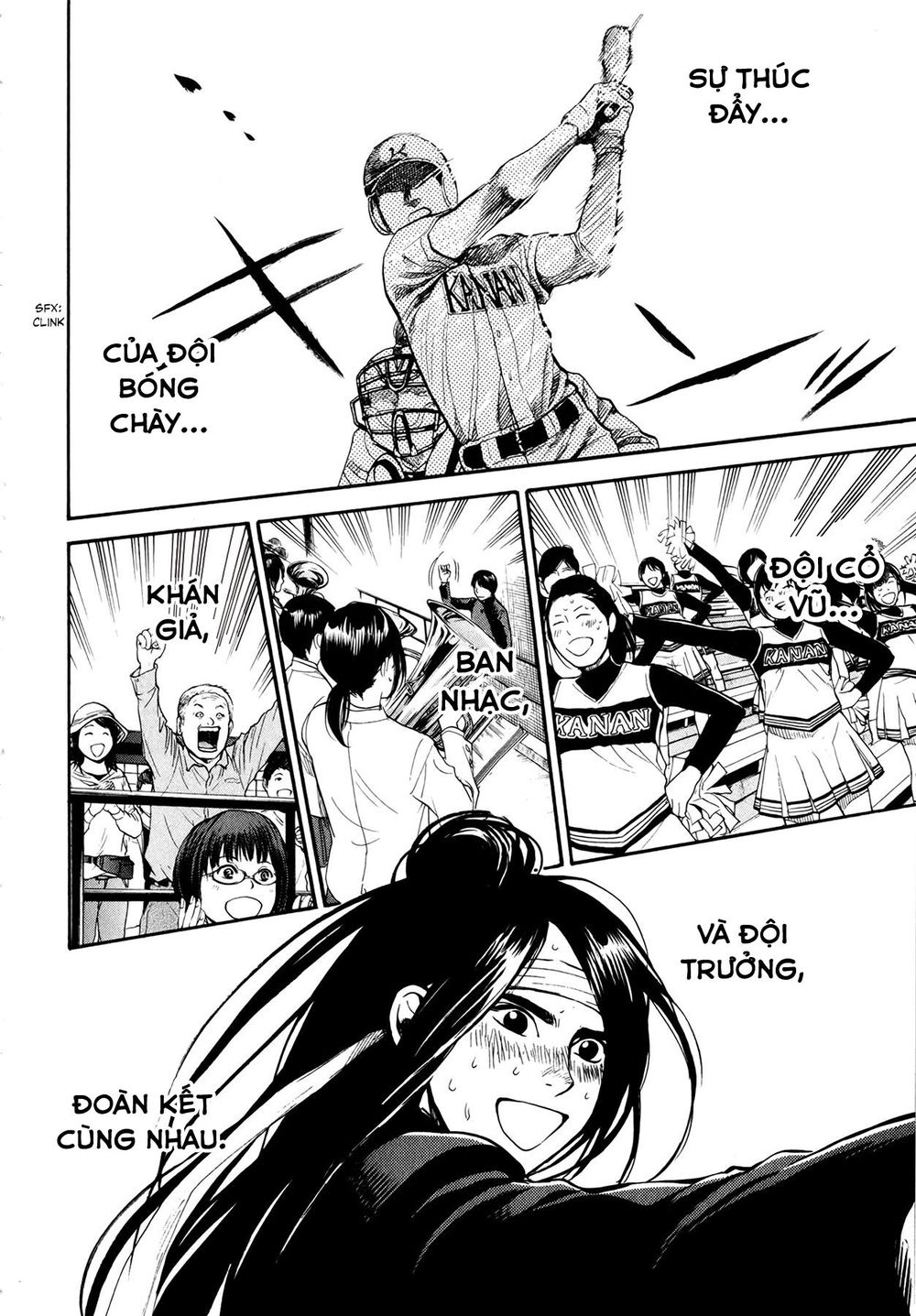 Again Chapter 61 - Trang 2