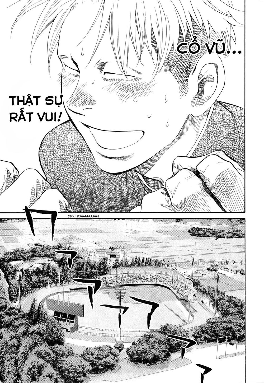 Again Chapter 61 - Trang 2