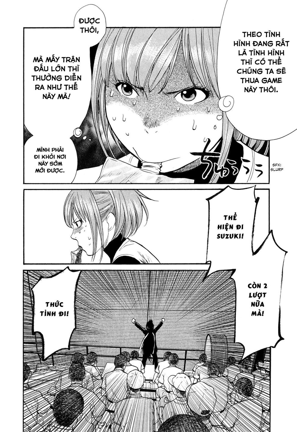 Again Chapter 61 - Trang 2