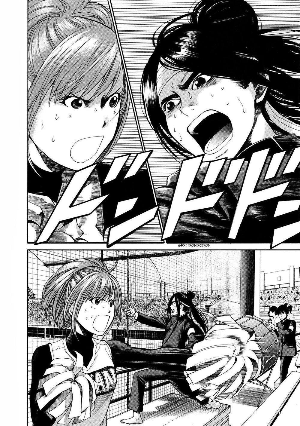 Again Chapter 61 - Trang 2