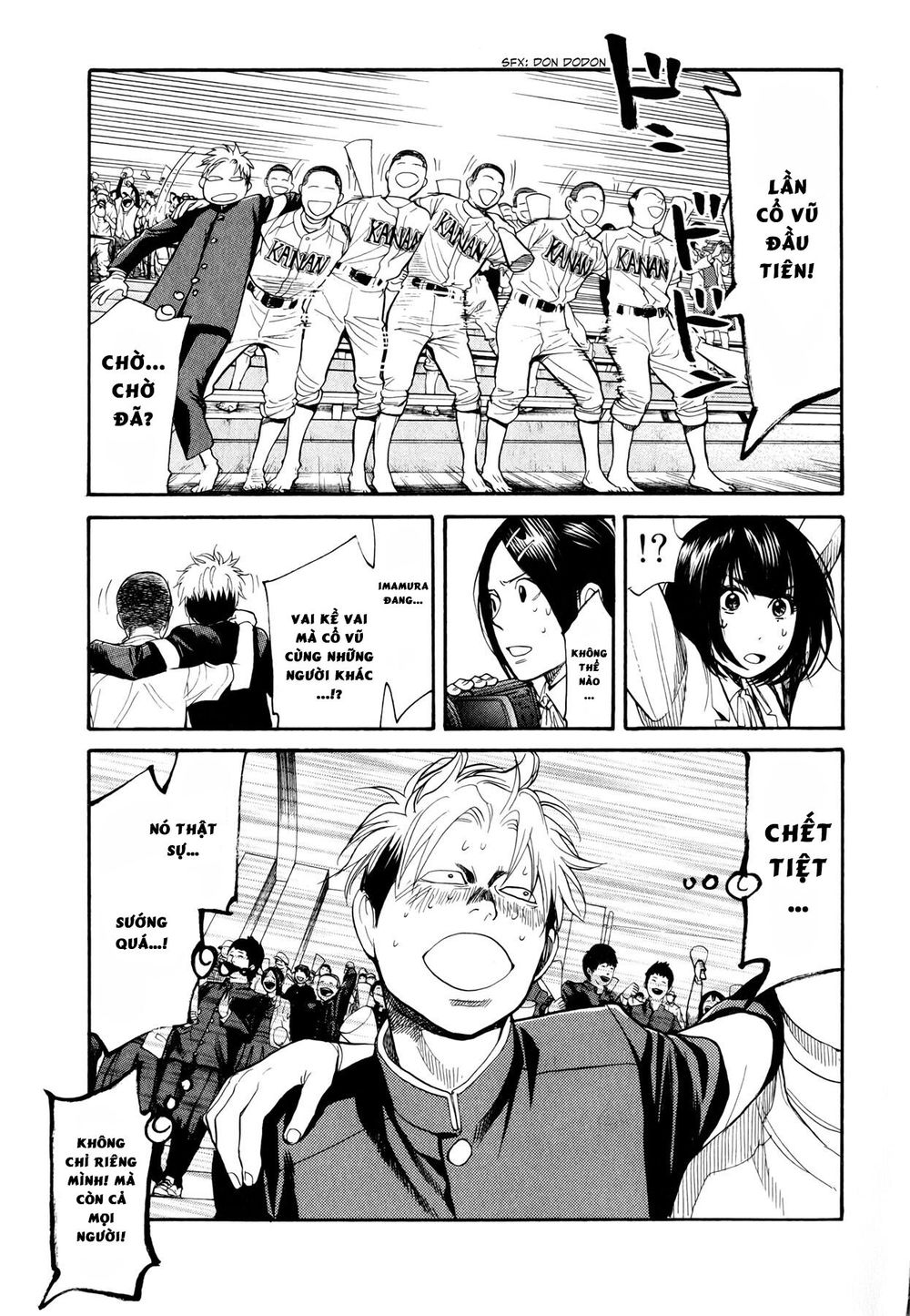 Again Chapter 61 - Trang 2