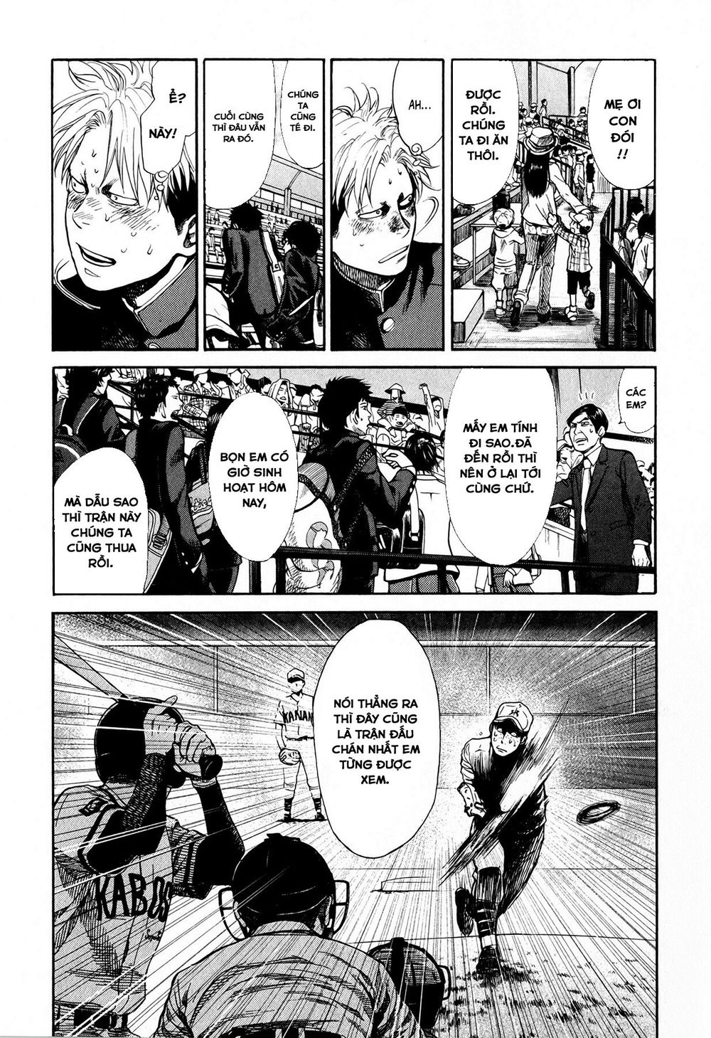 Again Chapter 62 - Trang 2