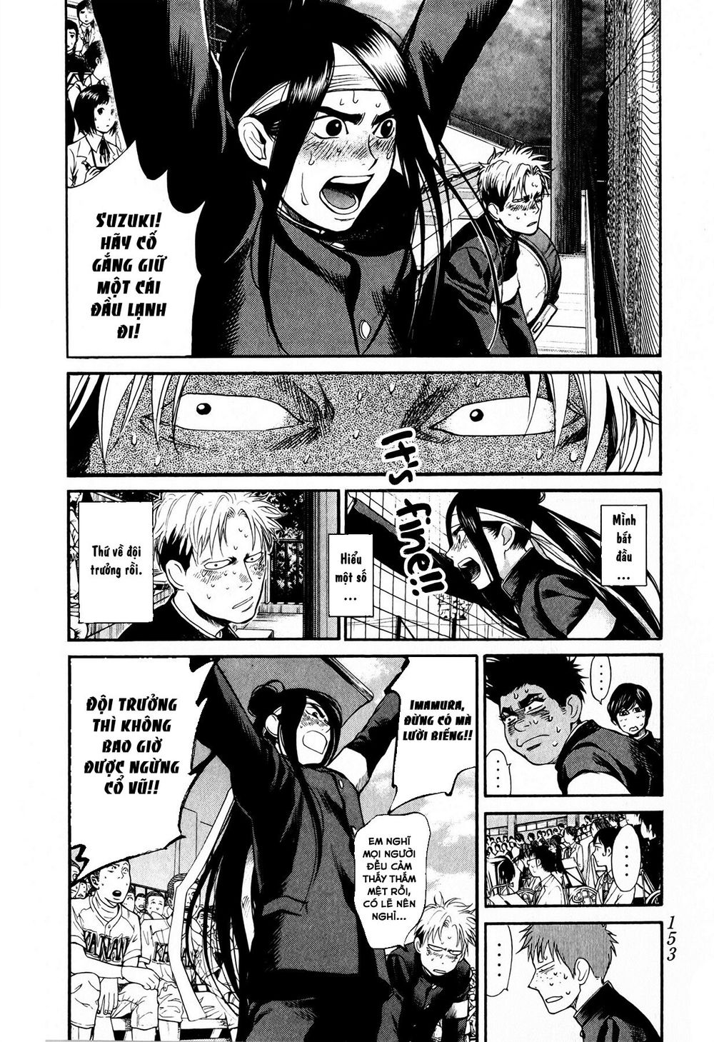 Again Chapter 62 - Trang 2