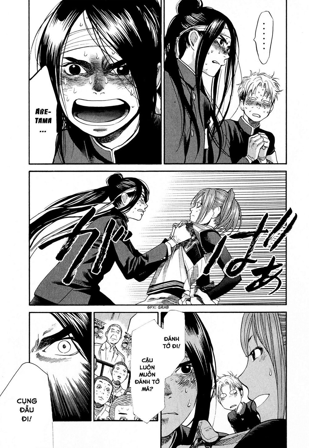 Again Chapter 62 - Trang 2