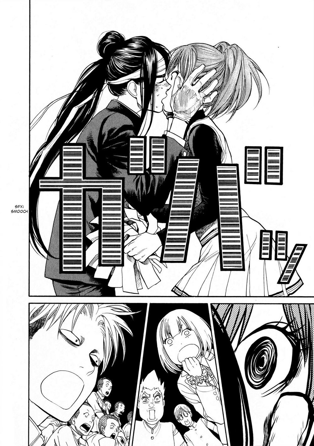 Again Chapter 62 - Trang 2