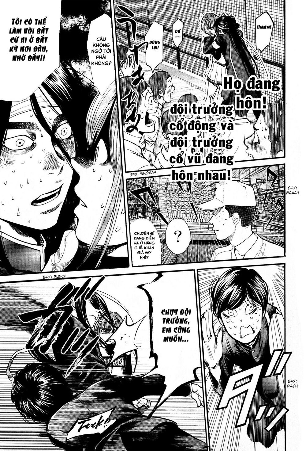 Again Chapter 62 - Trang 2