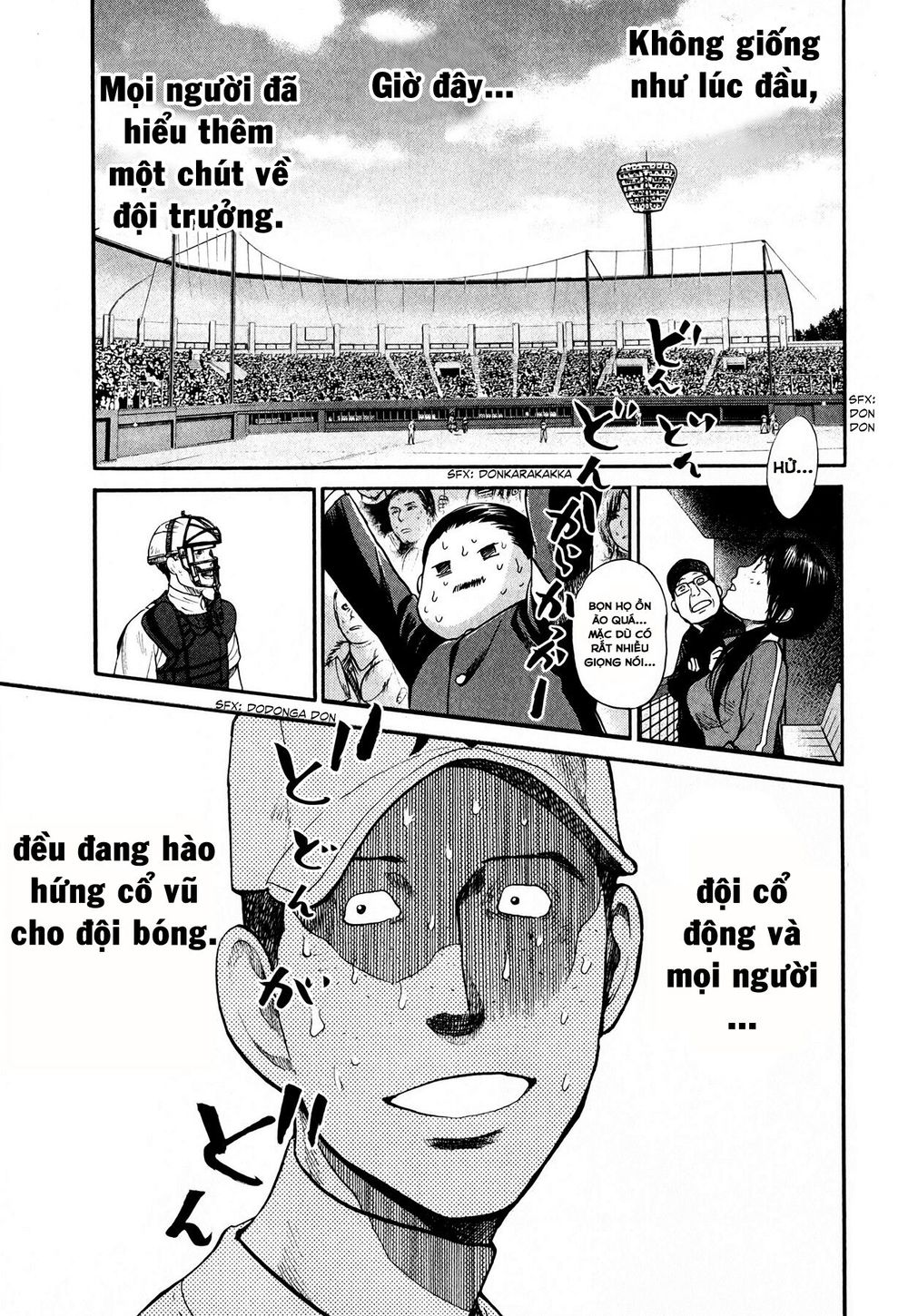 Again Chapter 62 - Trang 2