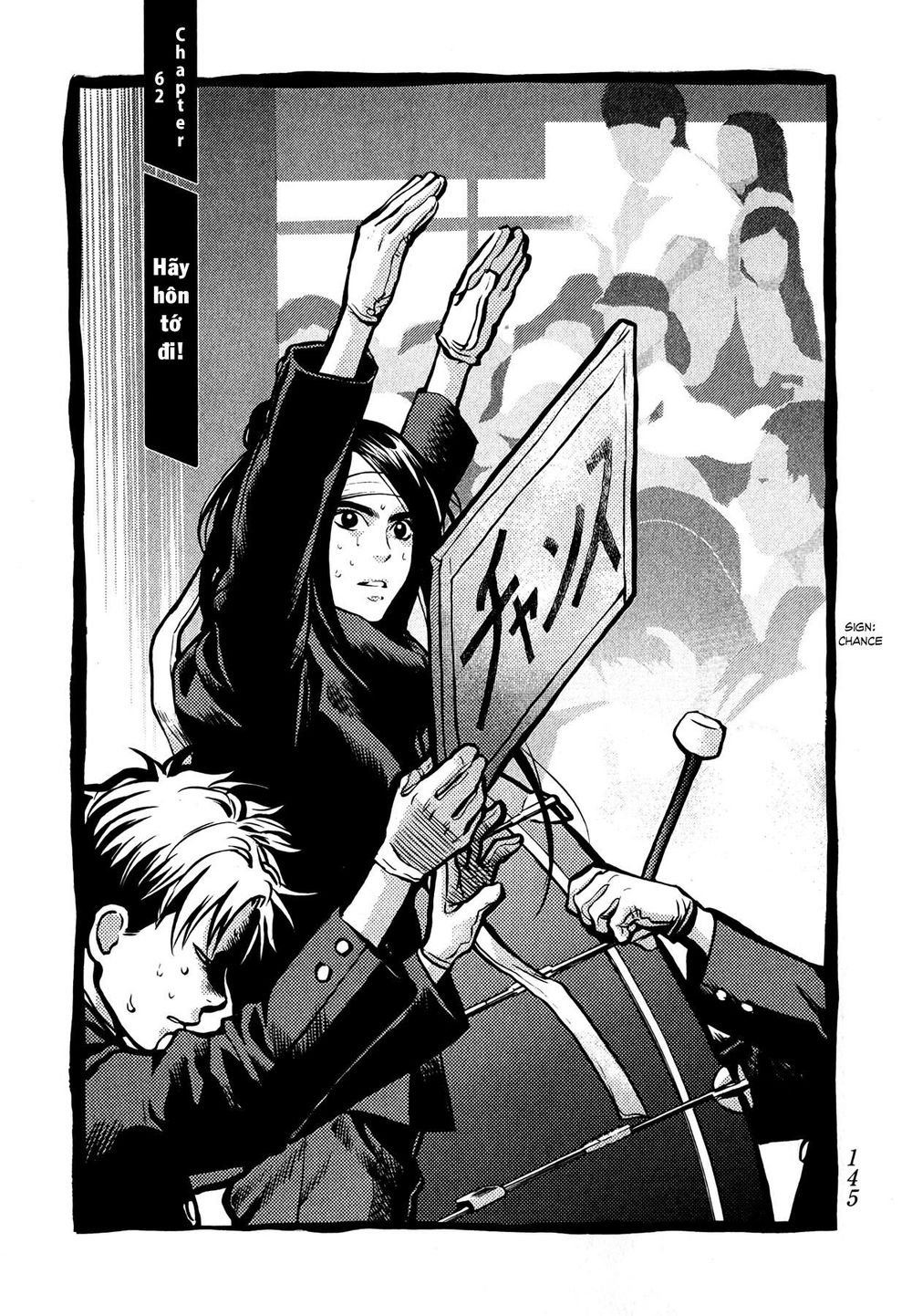 Again Chapter 62 - Trang 2