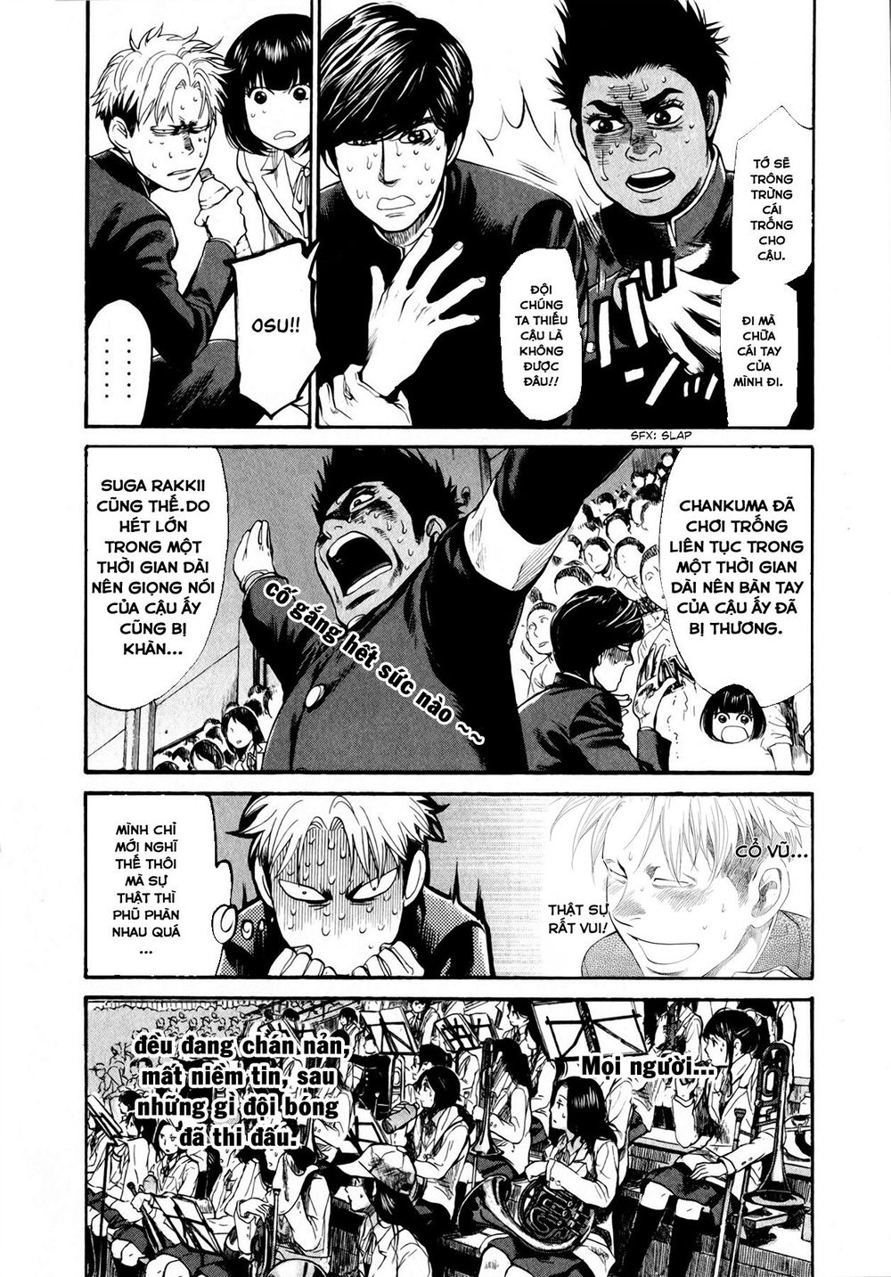 Again Chapter 62 - Trang 2