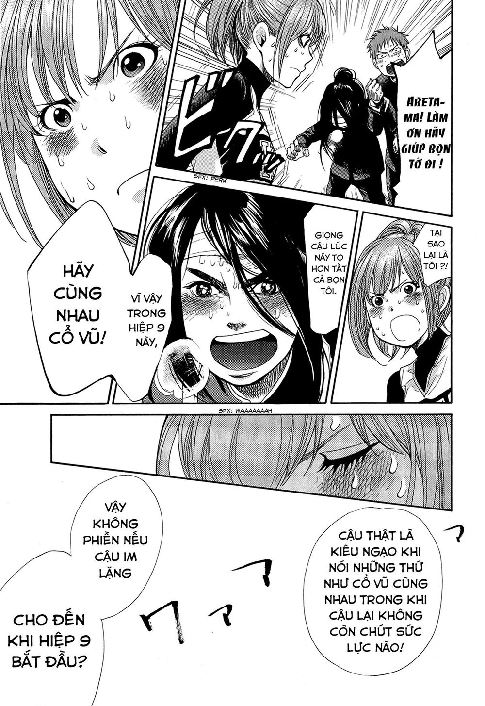 Again Chapter 63 - Trang 2