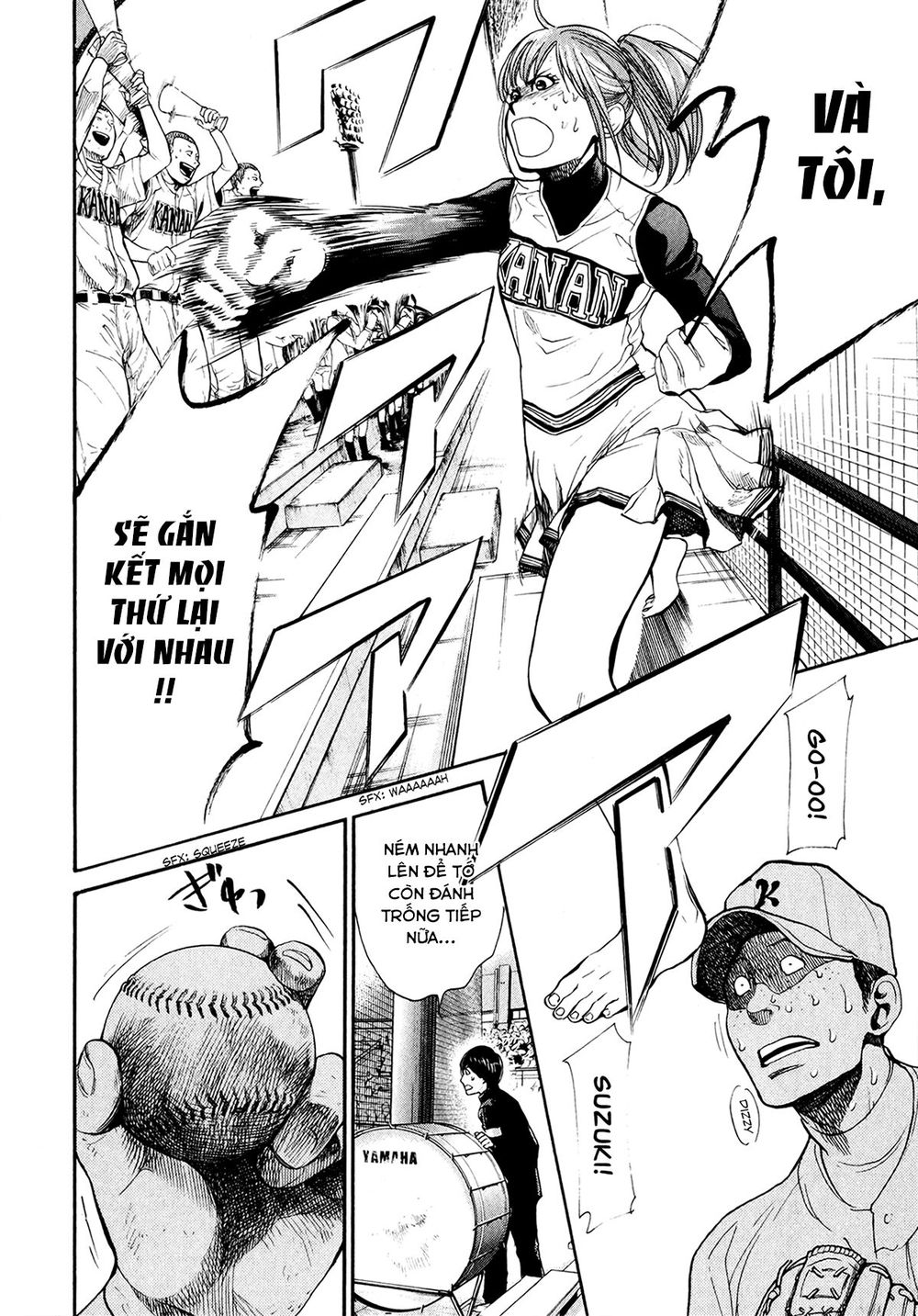 Again Chapter 63 - Trang 2