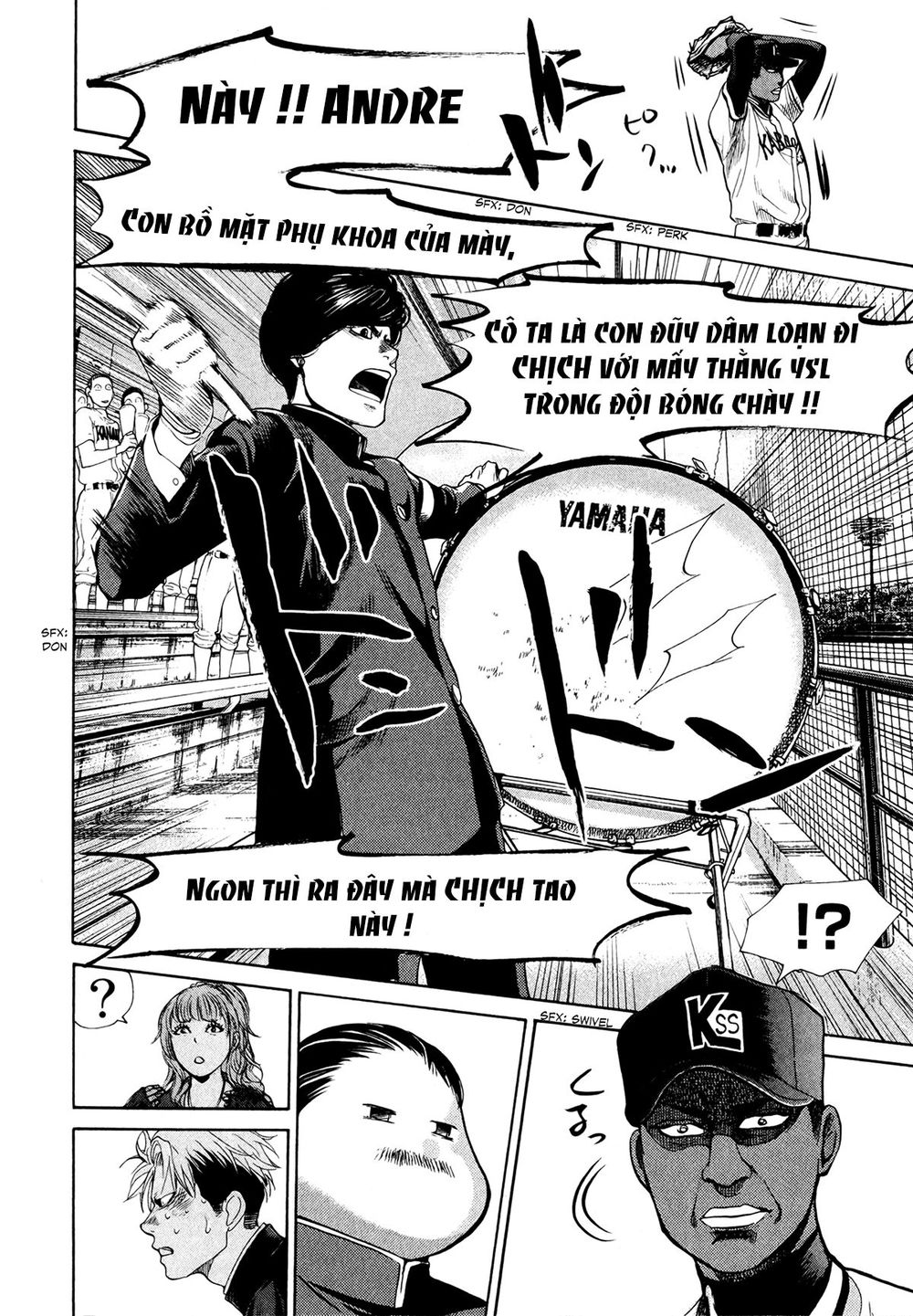 Again Chapter 63 - Trang 2