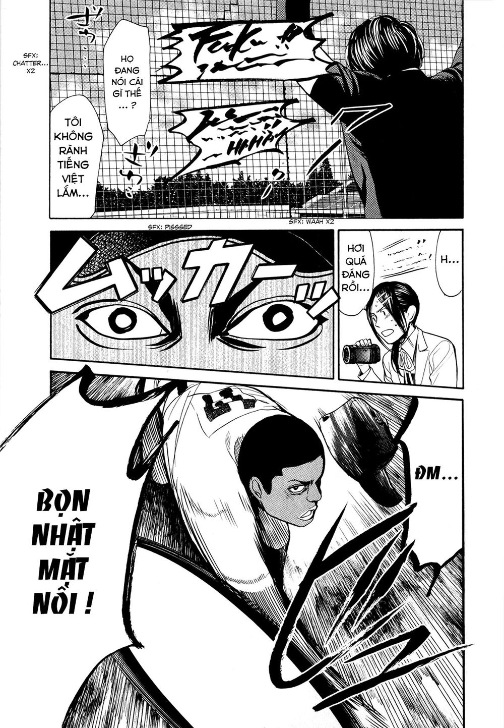 Again Chapter 63 - Trang 2