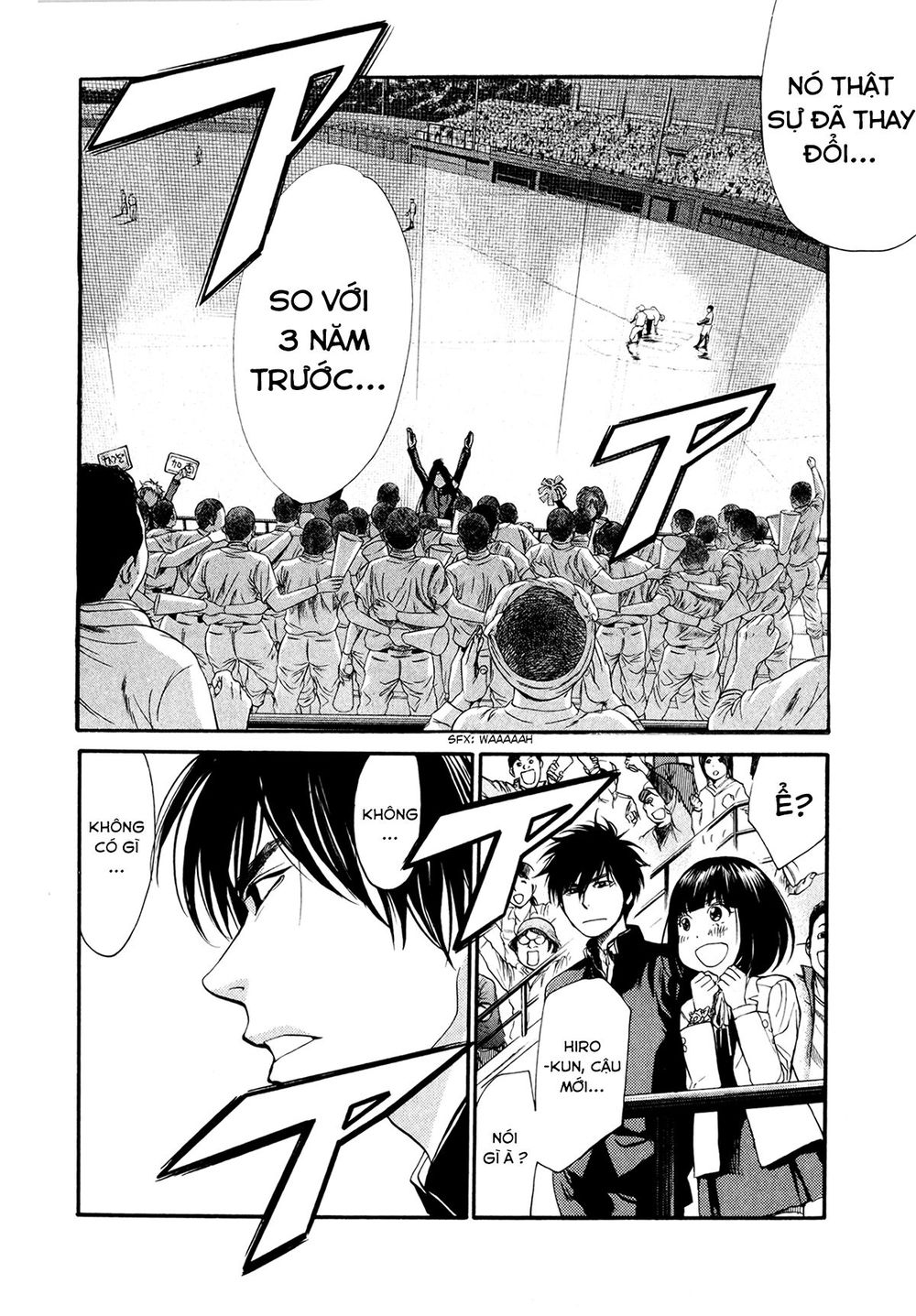 Again Chapter 63 - Trang 2