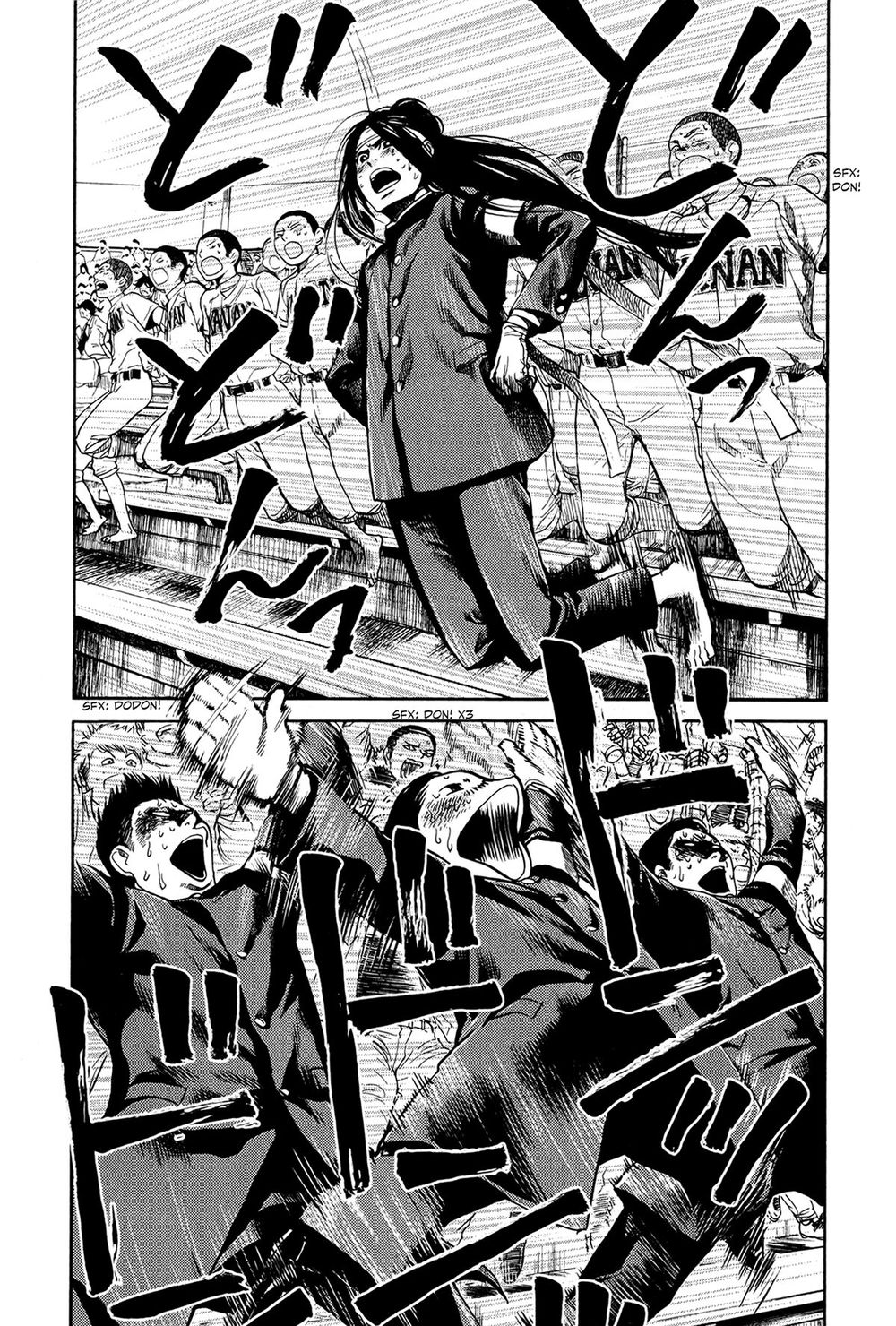 Again Chapter 63 - Trang 2