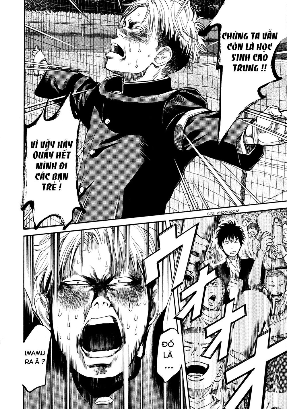 Again Chapter 63 - Trang 2