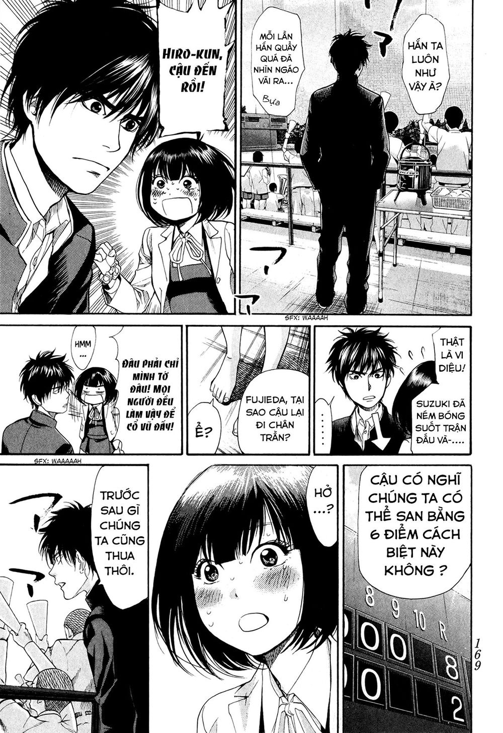 Again Chapter 63 - Trang 2