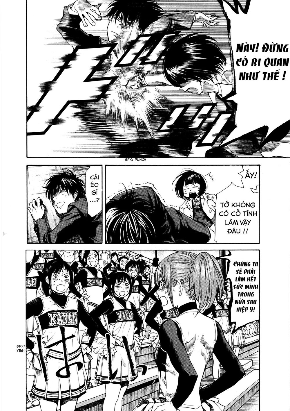 Again Chapter 63 - Trang 2