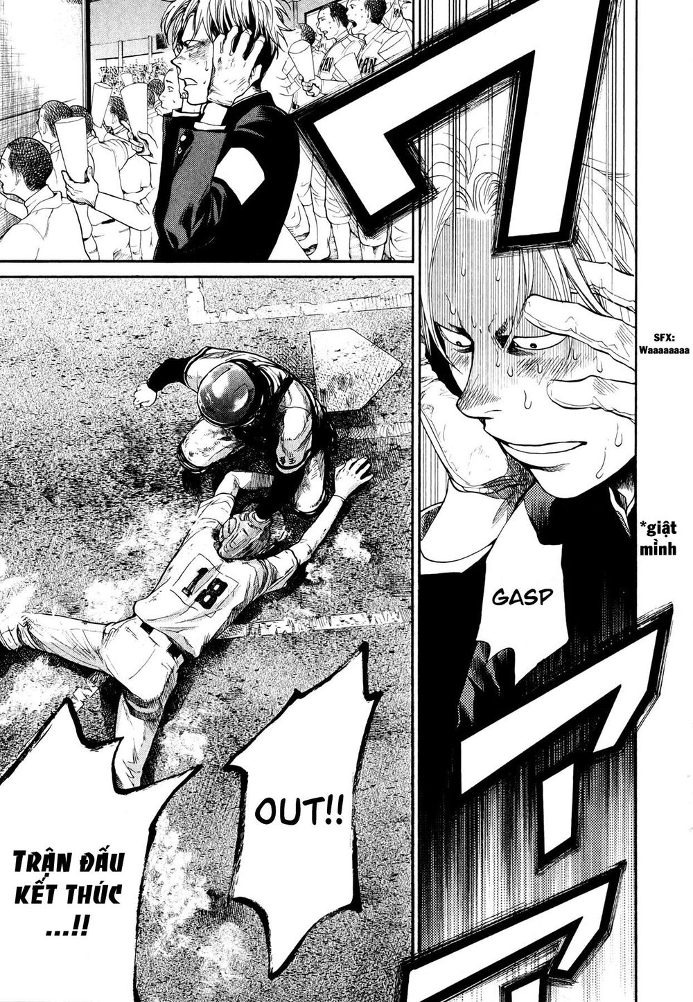 Again Chapter 64 - Trang 2