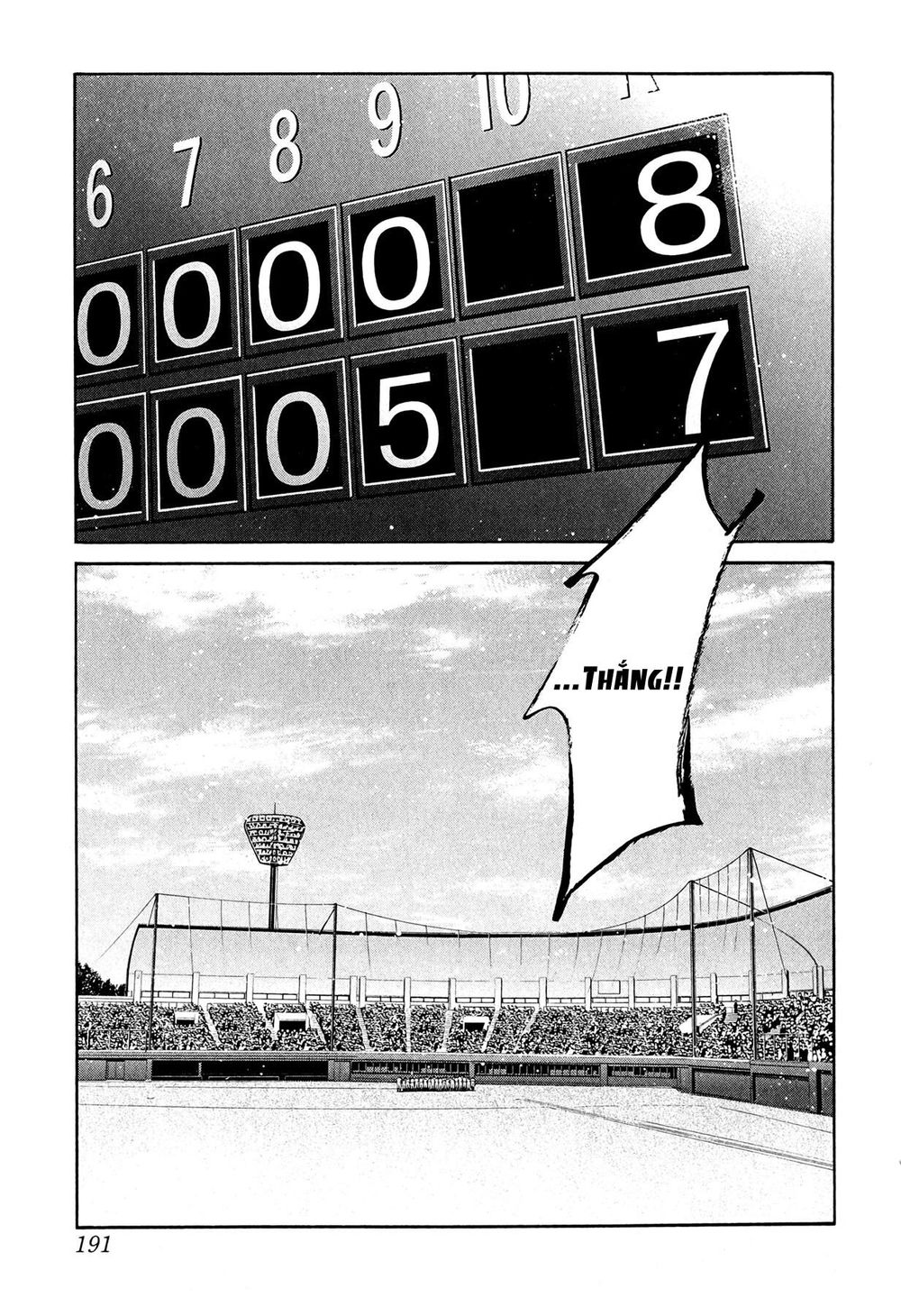 Again Chapter 64 - Trang 2