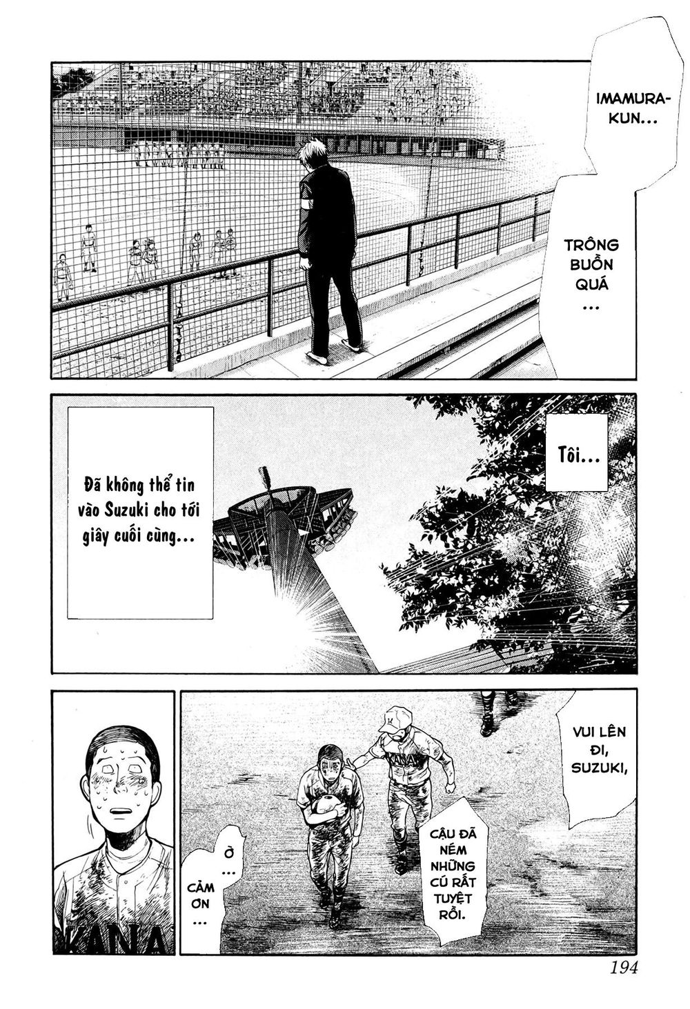 Again Chapter 64 - Trang 2