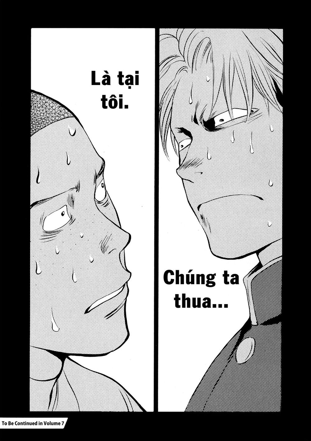 Again Chapter 64 - Trang 2