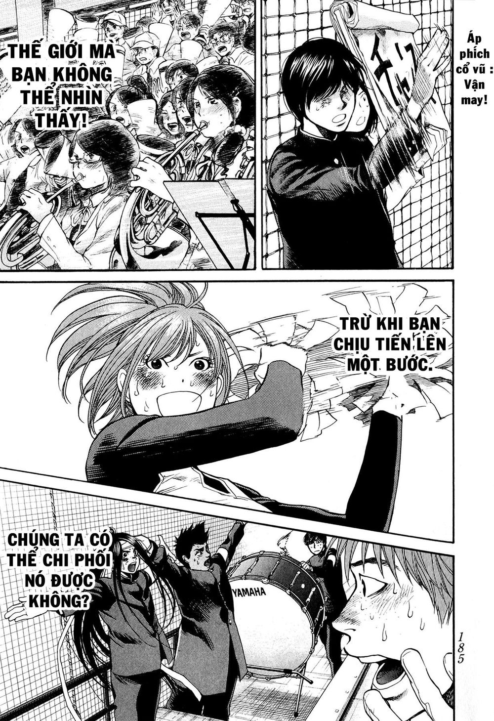 Again Chapter 64 - Trang 2
