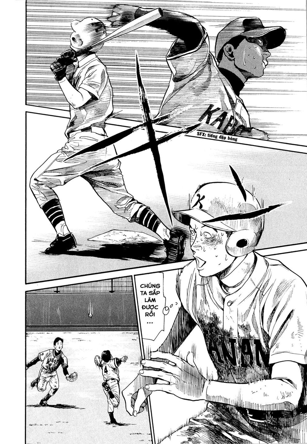 Again Chapter 64 - Trang 2